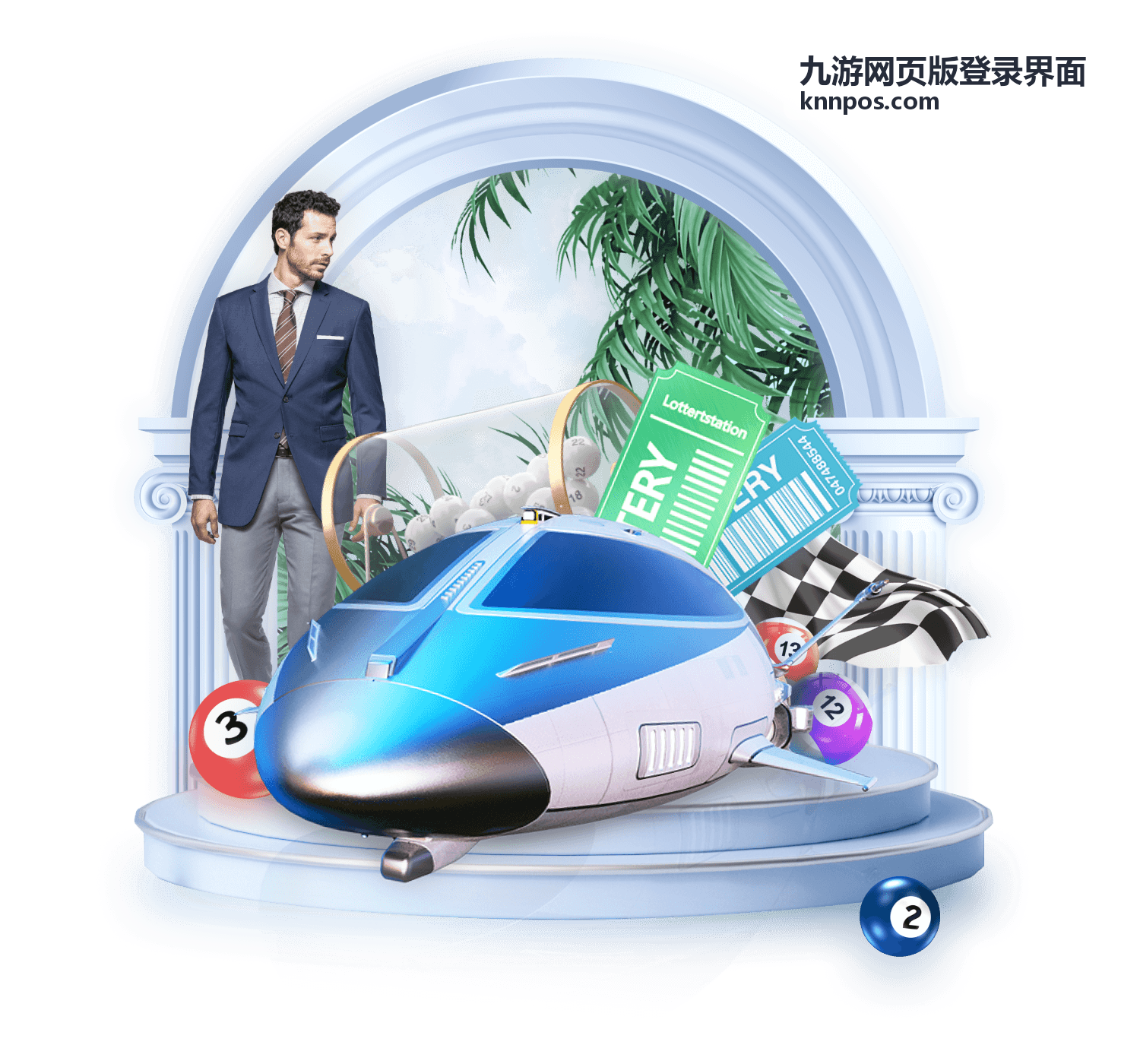 九游网页版登录界面扫码登录方式说明封面